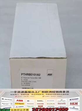FEMA压力开关 PTHRB0101A2  0-10议价
