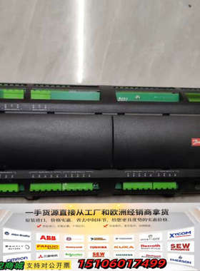 丹佛斯MCX15B 080G0042实物拍摄，成色如图，议价