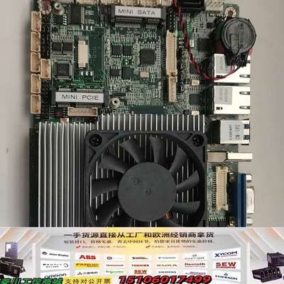 IPC-I947P01-V23工控主板 3.5寸工控主板 P议价