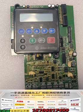 2945401706  主板22p-D310A103议价