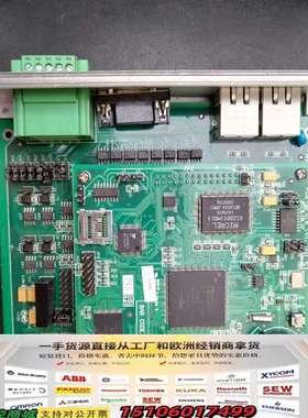 CCTC 94V-0 E99006 TYPE6-S议价