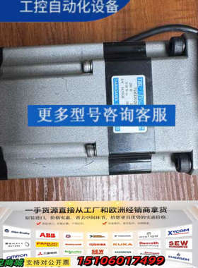 库卡机器人多摩川伺服电机，型号TSM3202S8324E议价