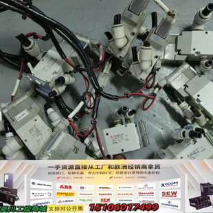 01A 拆议价 5MOZ1 电磁阀VP342R