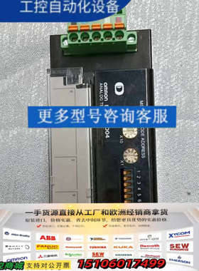 DRT2-AD04模拟终端，正品，功能完好，实议价