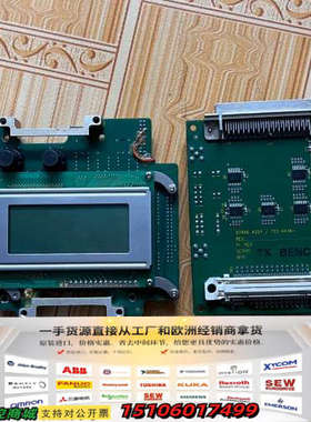 TX BENCH接口板97896 ASSY/722-4436议价
