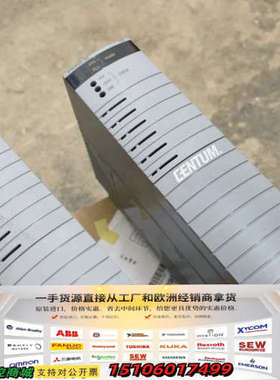 横河CENTUM电源模块 PW482-10/-50 S2，全议价