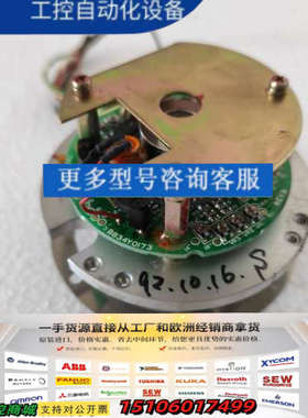 安川电机编码器UTOPI-20AUI2B议价