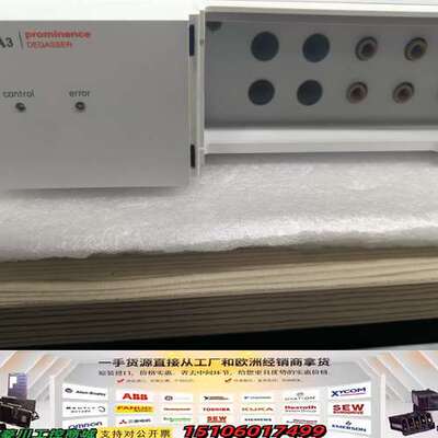 prominence DGU-20A3 脱气机 成色如图议价