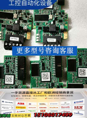 OPTE6,成色很好议价