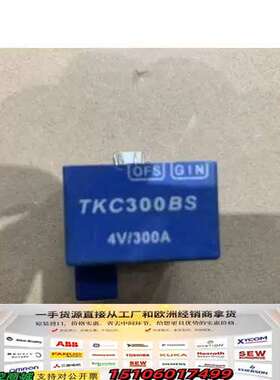 KEN 传感器TKC300BS议价商品议价