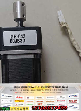 JHSTM57-1.8-S-76-3/JHSTM57-1.8议价