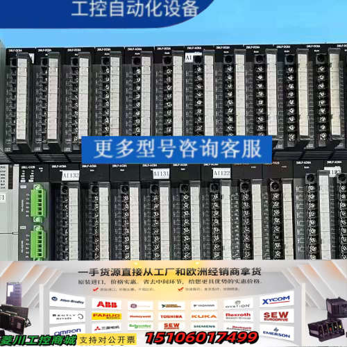 霍尼韦尔 2MLP-AC23/2MLI-CPU/2MLL-E议价