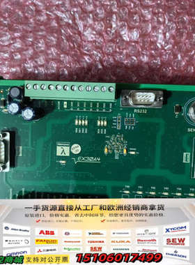 维宏EX30A4扩展板，实物拍摄。绿色PCB板，带RS2议价