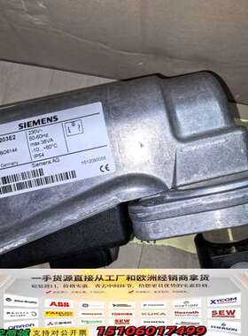 SKO25.203E2，。议价