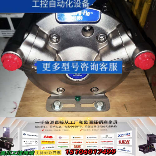 正品固瑞克4D150隔膜泵24W346，这款泵是GRAC议价