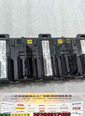 650-8PB00-0AA0PLC连接器，成色如议价