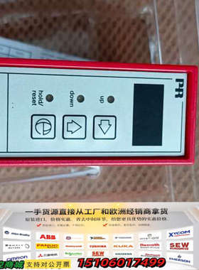 丹麦PR2289A隔离放大器议价