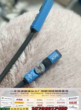 德国磁性传感器MZT8    1069393议价