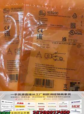 ifm电子IES200传感器，型号IEB3003BBPK议价