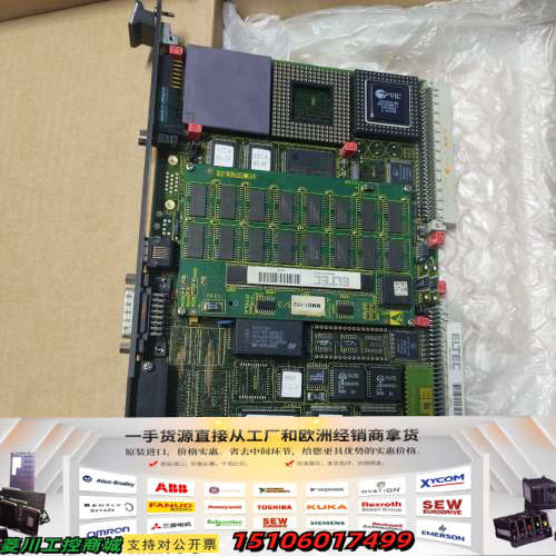 ELTEC ELEKTRONIK GMBH.GERMANY议价