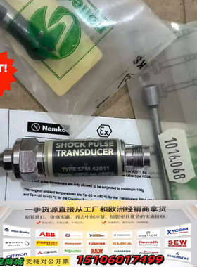 SPM42011  SHOCK PULSE TRANSDUC议价