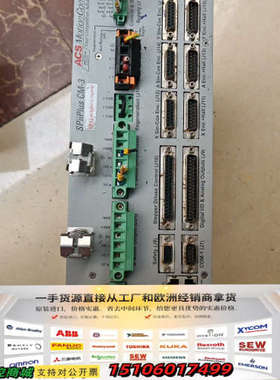 ACS驱动器SPiiPlus   SP+CM3AEM3议价
