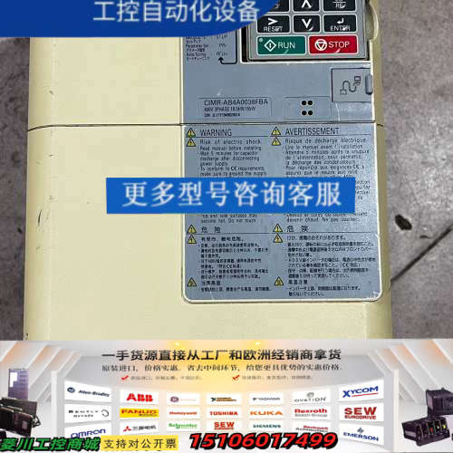 安川A1000变频器 CIMR-AB4A0038FBA，18议价