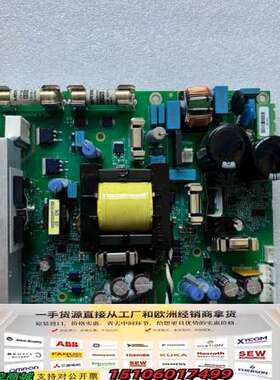ABB控制板BDPS-11C议价