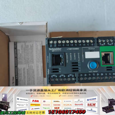 ()LTMR100MBD电动机控制器议价
