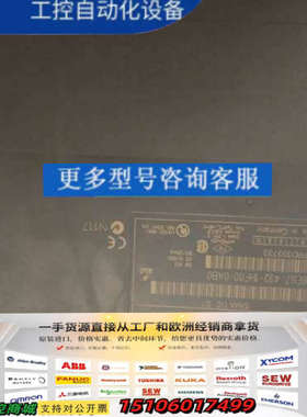 6ES7 432-1HF00-0AB0破损6ES743议价