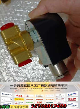 121K6220电磁阀议价