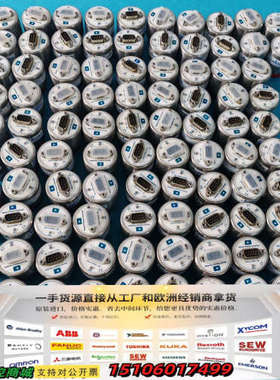 MKS真空计925 MicroPirani Transduc议价