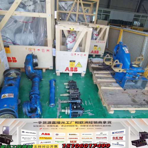 安川GP180机器人，安川MS165机器人减速机，S轴HW0议价