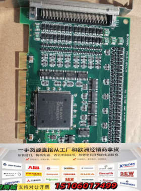 CONTEC PO-64L(PCI)H 7215B实图，议价