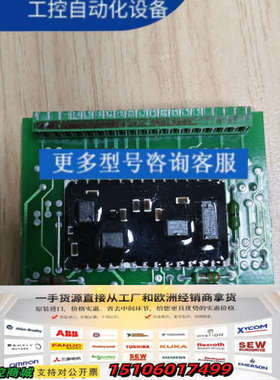 KONGSBERG NN-832.9 模拟输入适配器电路板议价