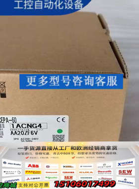 三菱变频器FR-E820-0050SCEPA-60，保证10议价