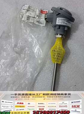 084Z8233丹佛斯温度传感器Danfoss热电偶-50-议价
