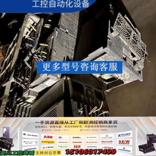 议价 需要什么拆什么 三菱A740系列配件 整机都是好