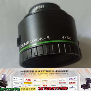 九九新镜片 m39后口 功能议价 4绿圈放大头