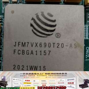 JFM7VX690T20 SMQ7K410T议价