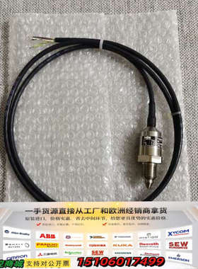 Trafag 8298压力传感器， Type:8298.91议价