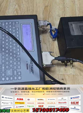 TELESIS PINSTAMP刻字机，四套完好，TMC74议价