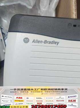 1756-PB72/C，AB电源模块，工程，成色议价