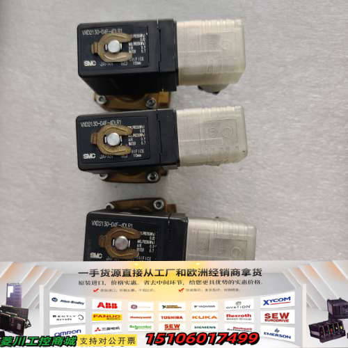 电磁阀VXD2130-04F-4DLR1议价
