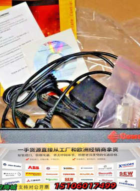 DEVICEMASTER SERIAL HUB议价