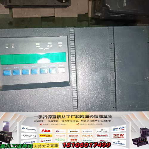 MERLIN GERIN梅兰日兰保护器，SEPAM 2000议价