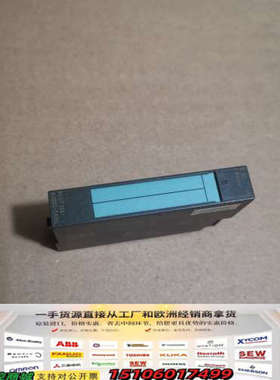 6ES7 134-4GB60-0AB0正品模块，整议价