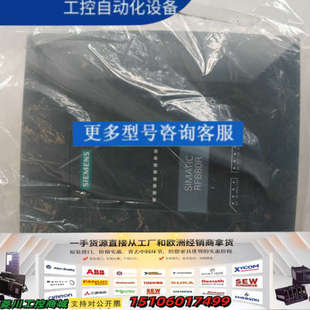 读取器RF680R议价