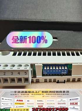 ABB模块，RDNA-01，，议价咨询。议价