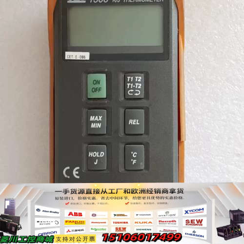 TES泰仕数字式测温仪，TES 1306。议价